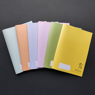 澳式骑马钉96 Dots-96页-48张-A4本-横线8mm内芯带宽分栏-薄脆本