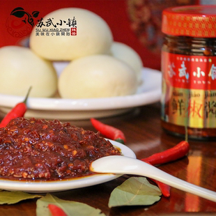 特产鲜椒酱自制拌饭辣椒酱香辣下饭菜家用辣酱火锅调味酱料夹馍酱