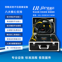 viên tẩy lồng giặt Đại lý nước nóng nóng máy khử cặn hộ gia đình miễn phí ấm đun nước điện quả nước làm sạch quy mô làm sạch quy mô Yu Lijie - Trang chủ nước tẩy cặn kính nhà tắm
