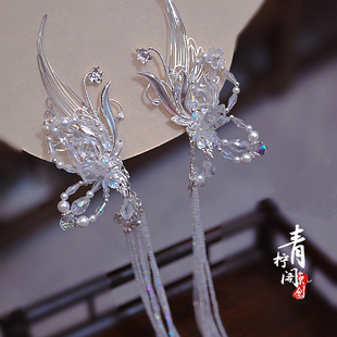 青柠阁原创[灵羽]银色汉服长流苏发夹古风头饰侧边夹发饰仙气配饰