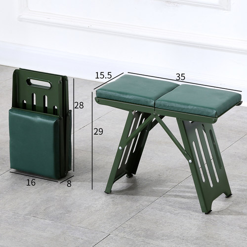 月墨折叠凳【清仓中】便携小凳子