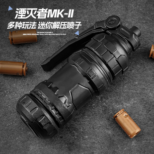 2025喷子湮灭者冰冰凉男孩玩具枪指尖陀螺可发射抛壳玩具枪解压枪