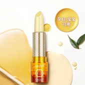 sedell诗黛尔蜂胶唇膏天然蜂蜡男女保湿 滋润补水修护无色防干裂