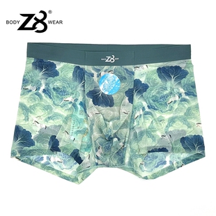 夏季 Z8男士 内裤 新款 6219 超薄锦纶冰丝印花舒适透气无痕中腰平角裤
