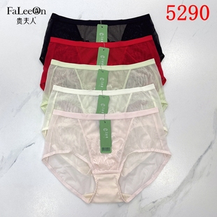 配FA1290 FA5290 1303文胸 女士性感网纱舒适中腰平角裤 贵夫人内裤