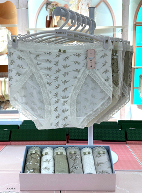 秘语内裤草木新语婴肤棉印花舒适透气女士中腰高开叉三角裤61935