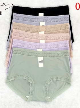 樱姿娜第三代铂金蚕丝裤BLA005莱赛尔蚕丝底裆女士高腰大版平角裤