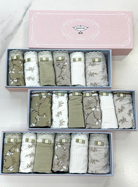 秘语内裤草木新语婴肤棉印花女士中高腰平角裤61935/61936/61937