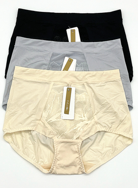 贵夫人内裤FA5231女士中高腰提臀舒适平角裤配FA1231 FA1232C文胸