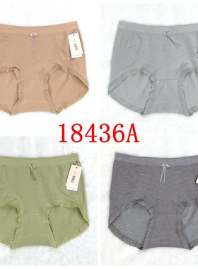 她概念女士内裤无缝莫代尔蕾丝舒适透气包臀中高腰平角裤18436A