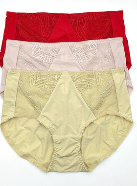 芬铂内裤3130K女士中腰平角裤 搭配3130H 3130HB 3130J 3130S文胸