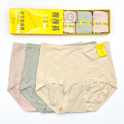 花仙子瘦瘦裤2A301女高腰莫代尔收腹暖宫轻塑型红参养宫内裤2A302