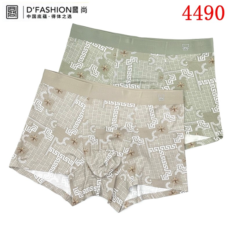 鼎尚男士内裤新款莫代尔印花蚕丝养护无痕中腰平角裤一条装DS4490,女士内衣/男士内衣/家居服,男平角内裤,淘宝优惠券,粉丝福利购,淘宝优惠卷