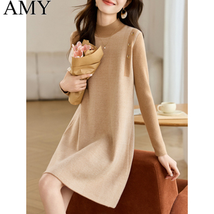 2025冬季新款半高领撞色小众配大衣针织连衣裙宽松微胖显瘦裙子女