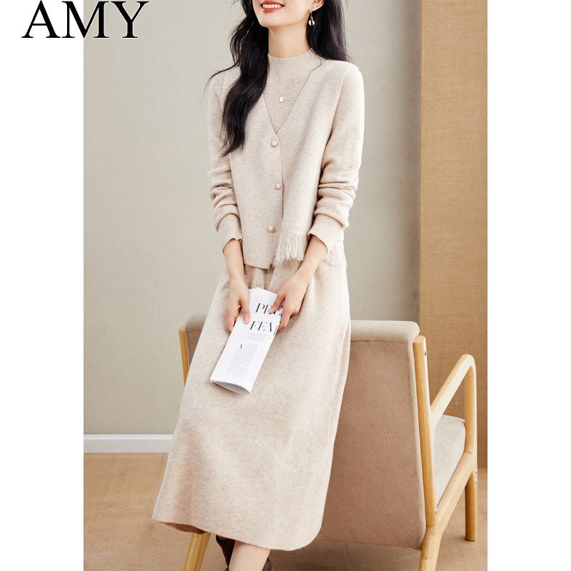 2025冬季新款坎肩流苏马甲中长款连衣裙两件套气质时髦套装裙子女