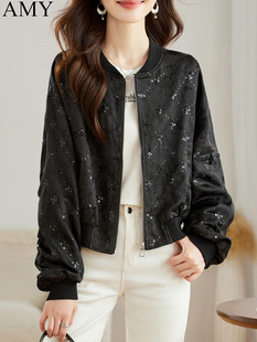 2025秋装新款高级感亮片黑色棒球服夹克上衣休闲时髦长袖短外套女