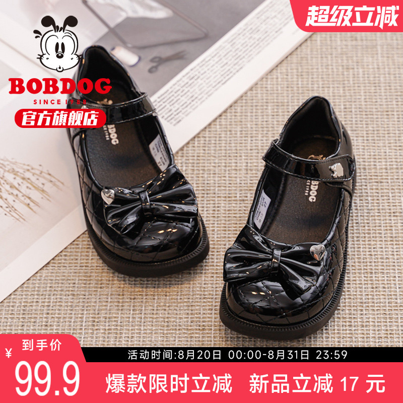 巴布豆童鞋女童皮鞋2025新款春秋款黑色软底公主鞋校园儿童演出鞋