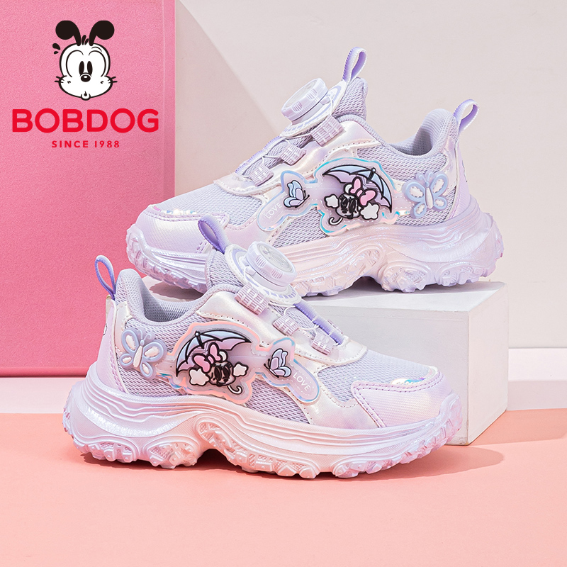 巴布豆童鞋女童运动鞋2025新款秋季女孩女宝跑步鞋女大童儿童鞋子