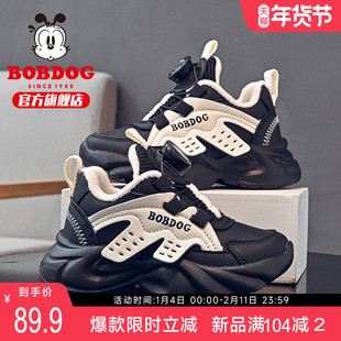 巴布豆童鞋男童鞋子2025新款冬季老爹鞋秋冬二棉鞋男宝儿童运动鞋