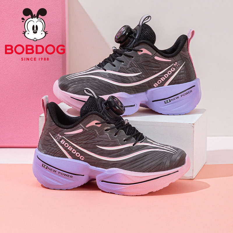 巴布豆童鞋男童鞋子2026新款秋季大童男款儿童篮球鞋男孩运动鞋女