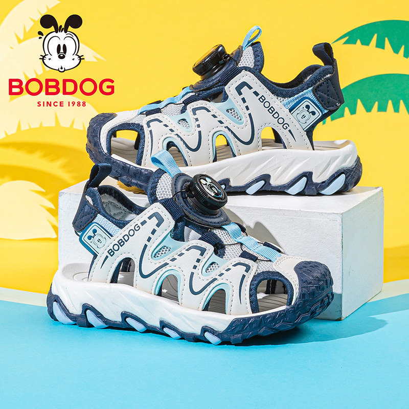 巴布豆童鞋男童凉鞋包头沙滩鞋2026新款夏季夏款男孩男宝儿童鞋子