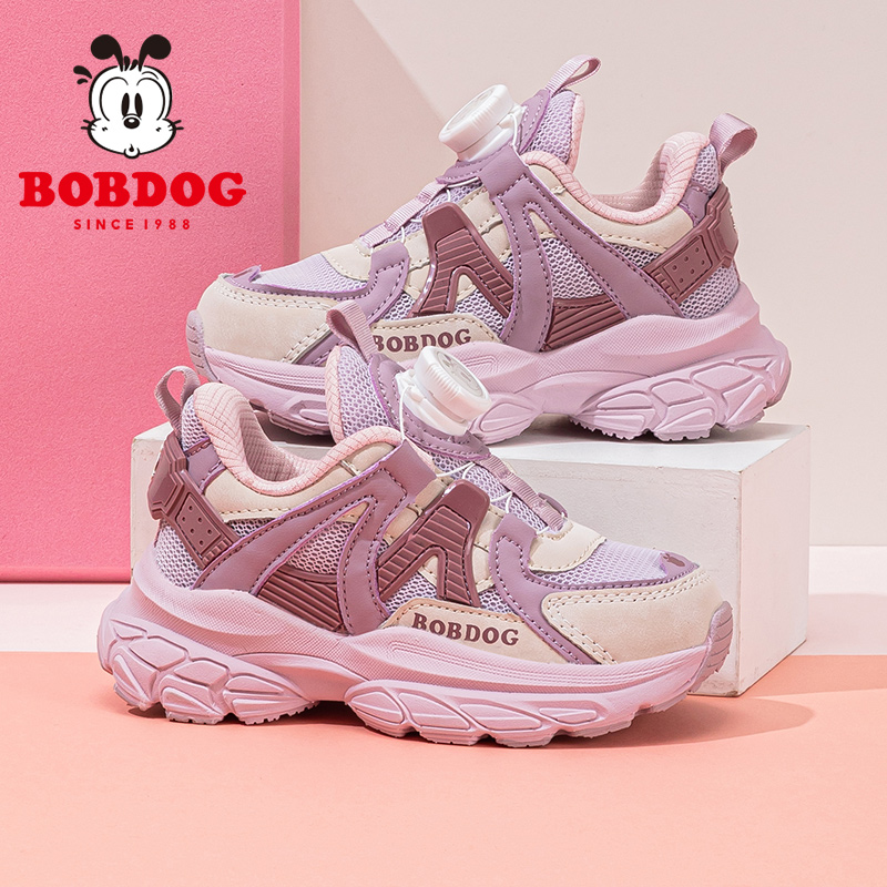 巴布豆儿童鞋官方旗舰店女童运动鞋2025新款春秋小学生女孩跑步鞋