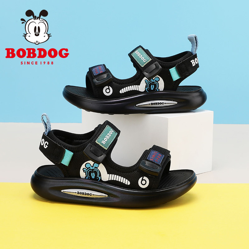 巴布豆童鞋官方旗舰店男童凉鞋夏季男宝夏款男孩大童男款儿童鞋子