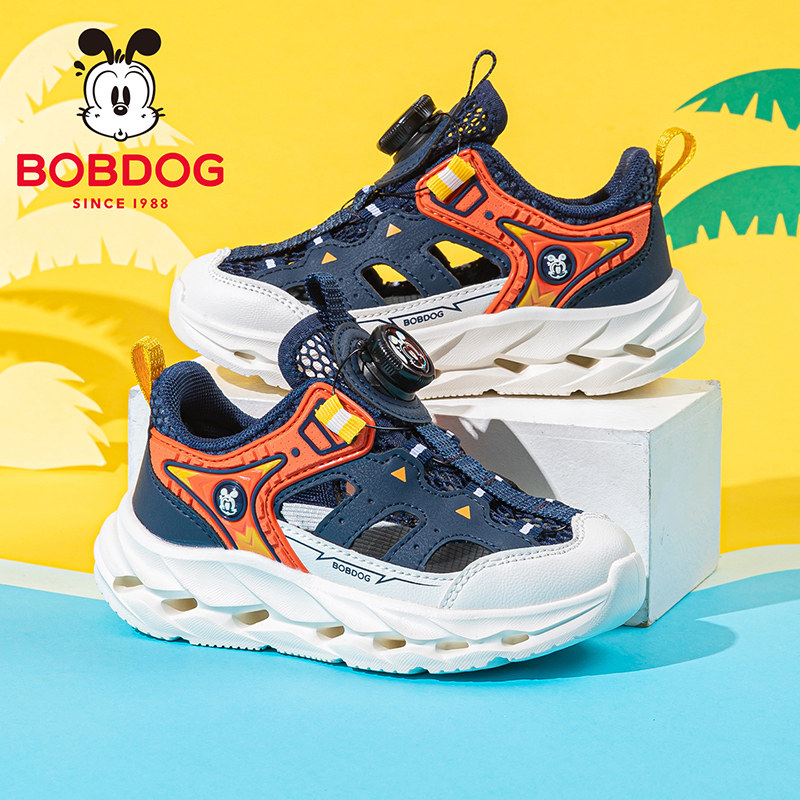 巴布豆童鞋男童框子鞋夏季2026新款男孩大童包头凉鞋夏款儿童鞋子