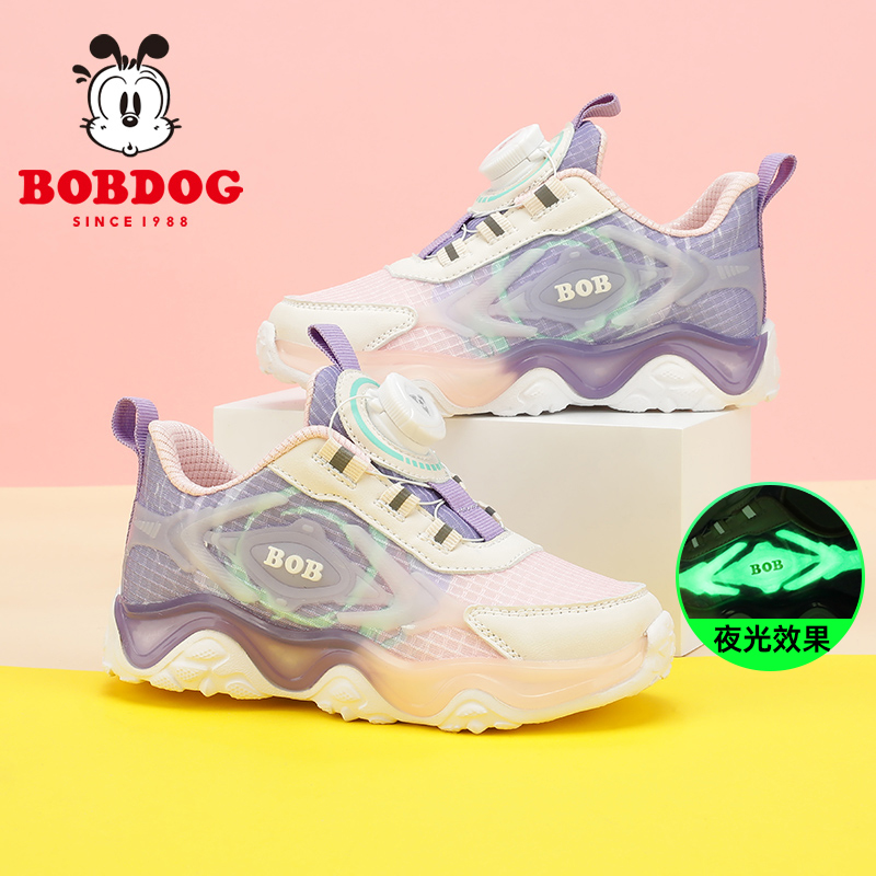 巴布豆童鞋春秋女童运动鞋