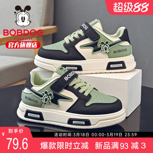 巴布豆童鞋男童鞋子2026新款春季男宝男大童男板鞋休闲儿童运动鞋
