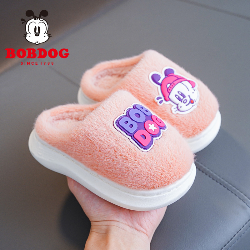 巴布豆童鞋儿童棉拖鞋2024新款秋冬季加绒室内女宝宝棉鞋女童鞋子