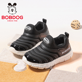 巴布豆童鞋男童运动鞋一脚蹬毛毛虫鞋2026新款男大童宝宝儿童鞋子