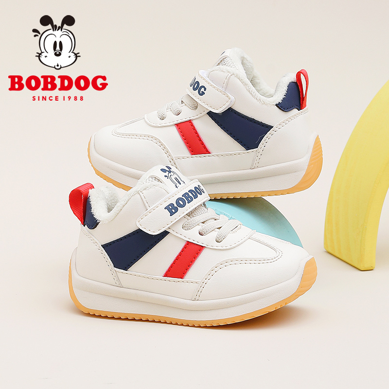 巴布豆加绒加厚软底小童毛毛鞋