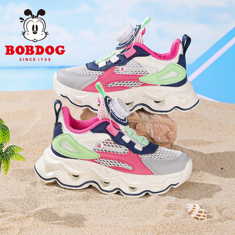 巴布豆童鞋女童运动鞋网面透气春夏款2025新款小女孩夏鞋儿童网鞋