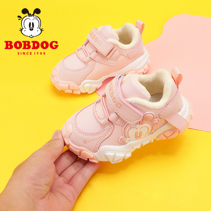 巴布豆童鞋冬季宝宝学步鞋
