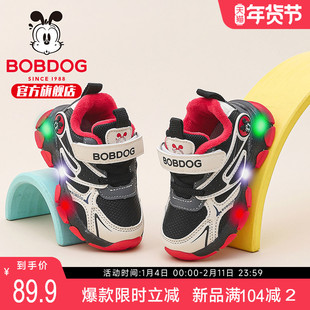 巴布豆童鞋儿童宝宝加绒发光鞋2025新款冬季男童二棉鞋男孩学步鞋