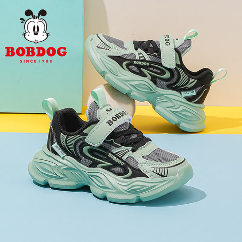 巴布豆童鞋儿童运动鞋男童鞋春秋款2026新款小学生跑步鞋儿童鞋子