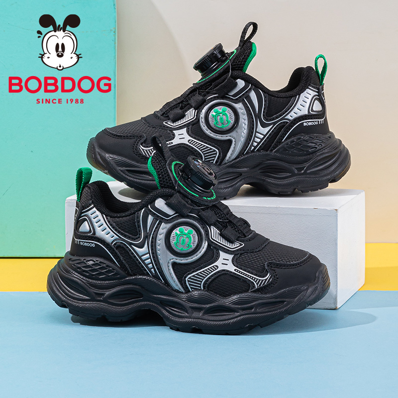 巴布豆童鞋男童鞋子2025新款秋季学生跑步鞋男孩老爹鞋儿童运动鞋