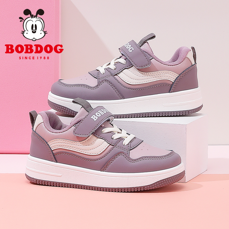 巴布豆童鞋女童板鞋2025新款秋季女孩休闲透气春秋防滑儿童运动鞋