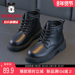 巴布豆童鞋男童黑色靴子2025新款加绒短靴保暖加厚冬鞋儿童马丁靴