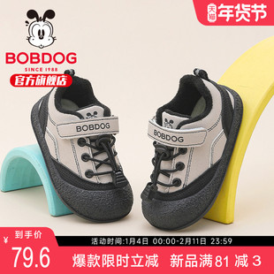 巴布豆童鞋男童鞋子2025新款春秋款儿童防滑宝宝机能鞋幼儿学步鞋