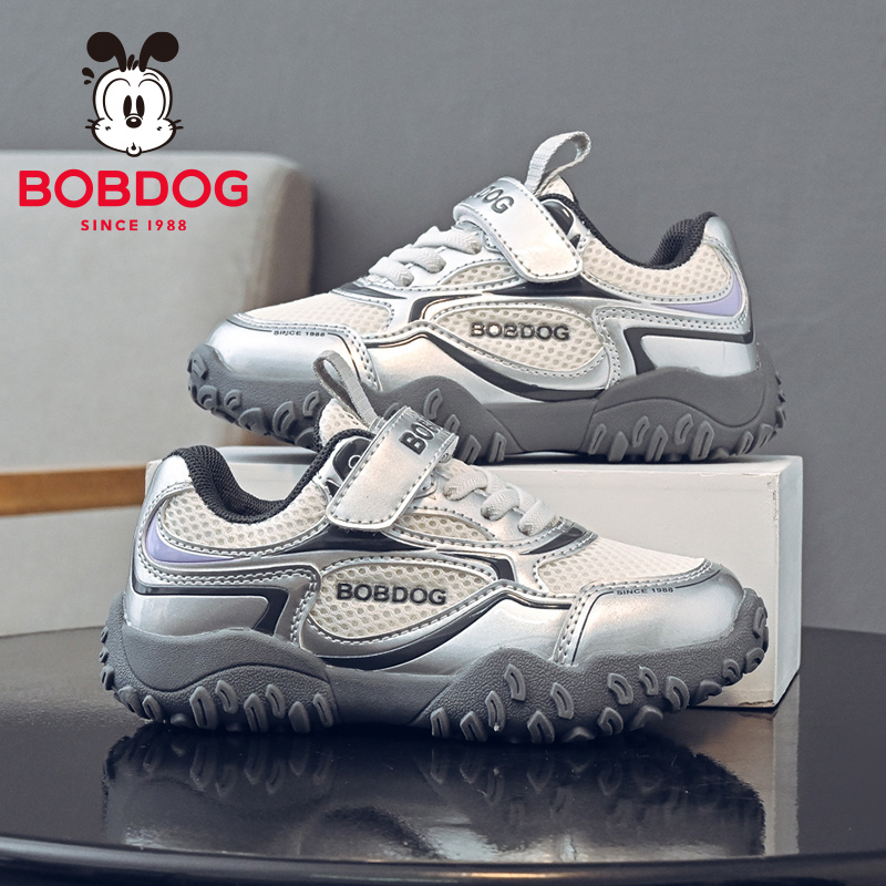 巴布豆童鞋男童鞋子男孩2025新款跑步鞋男宝鞋大童男鞋儿童运动鞋