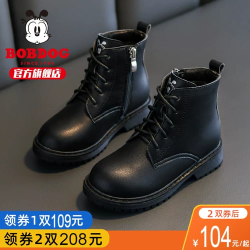 Martens, зимняя утепленная обувь, детские ботинки в английском стиле, коллекция 2021, в британском стиле, подходит для подростков, в западном стиле