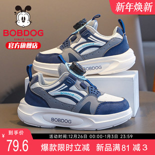 男童鞋 超火女儿童运动鞋 子2025新款 学生校园休闲鞋 秋季 巴布豆童鞋