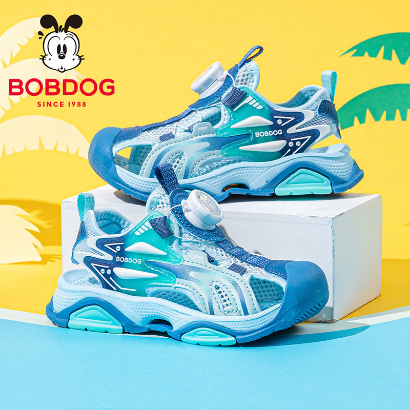 巴布豆童鞋男童凉鞋夏款男孩包头沙滩鞋2026新款夏季男宝儿童鞋子