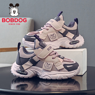 巴布豆童鞋儿童运动鞋2026新款春季老爹鞋女宝女大童女孩女童鞋子