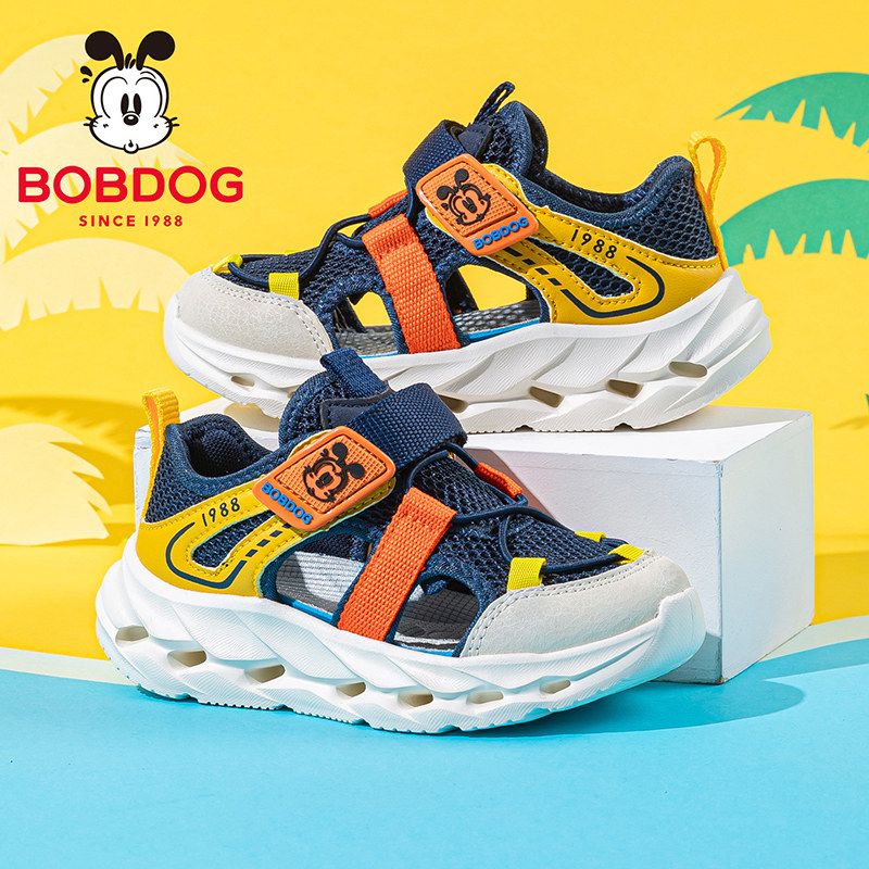 巴布豆童鞋官方旗舰店正品男大童凉鞋2026新款夏款透气包头儿童鞋