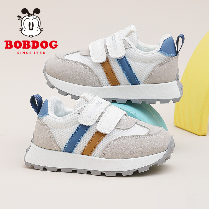 巴布豆童鞋官方旗舰男童学步鞋春秋款2025新款女宝宝鞋儿童机能鞋