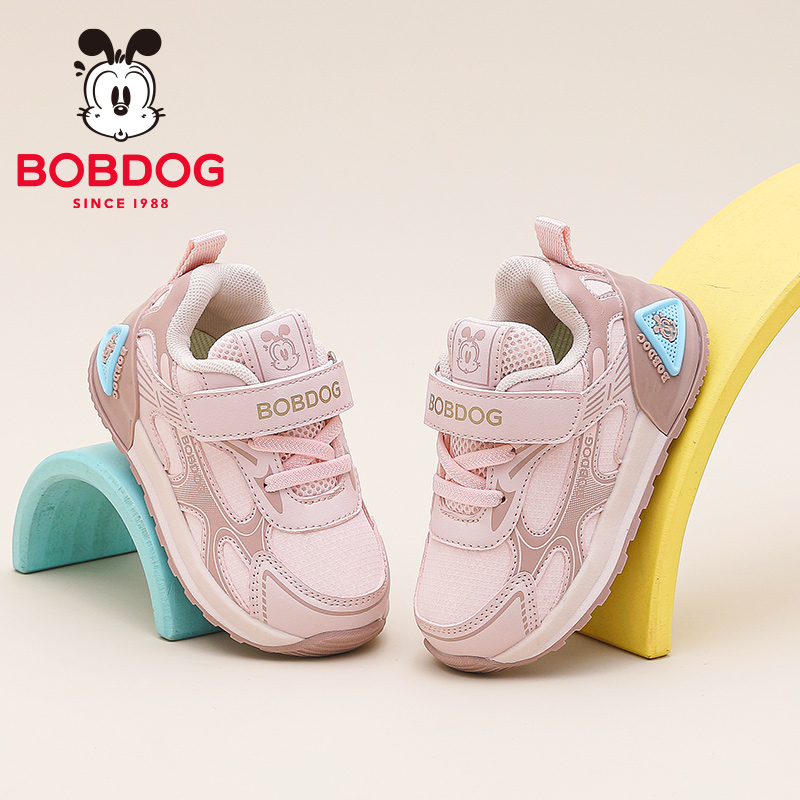 巴布豆童鞋女宝宝鞋2025新款秋季一岁女童软底小童鞋男儿童学步鞋