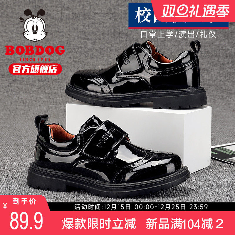巴布豆童鞋男童小皮鞋春季2025新款校园黑色表演鞋英伦风儿童鞋子